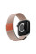 Ремешок Native Union Active Sport Loop Sandstone 41mm/42mm - 2 - 0