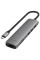Хаб Satechi 7-in-1 USB-C Slim с Ethernet Space Grey - 2 - 0
