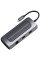 Хаб Адаптер Satechi USB-C Multi-Port MX Space Gray - 2 - 0