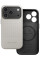 Чохол Native Union Active для iPhone 17 Pro Sandstone - 2 - 0