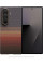 Чохол Pitaka Ultra-Slim Sunset для Samsung Galaxy Z Fold 7 (FSFOLD7) - 2 - 0