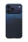 Чехол Pitaka Ultra-Slim Over The Horizon для iPhone 17 Pro Max - 2 - 0
