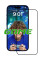 Защитное стекло ANANK 2.5D Anti-Fingerprint для iPhone 17 Pro Max - 2 - 0