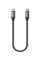 Кабель USB-C to USB-C Satechi 100W Space Gray (25 cm) ST-TCC10M - 2 - 0