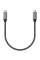 Кабель Satechi USB4 C to C 100W Space Gray (25 cm) ST-U4C25M - 2 - 0