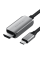 Кабель Satechi USB-C to HDMI 2.1 8K Cable Space Gray (1.8 m) ST-YH8KCM - 2 - 0