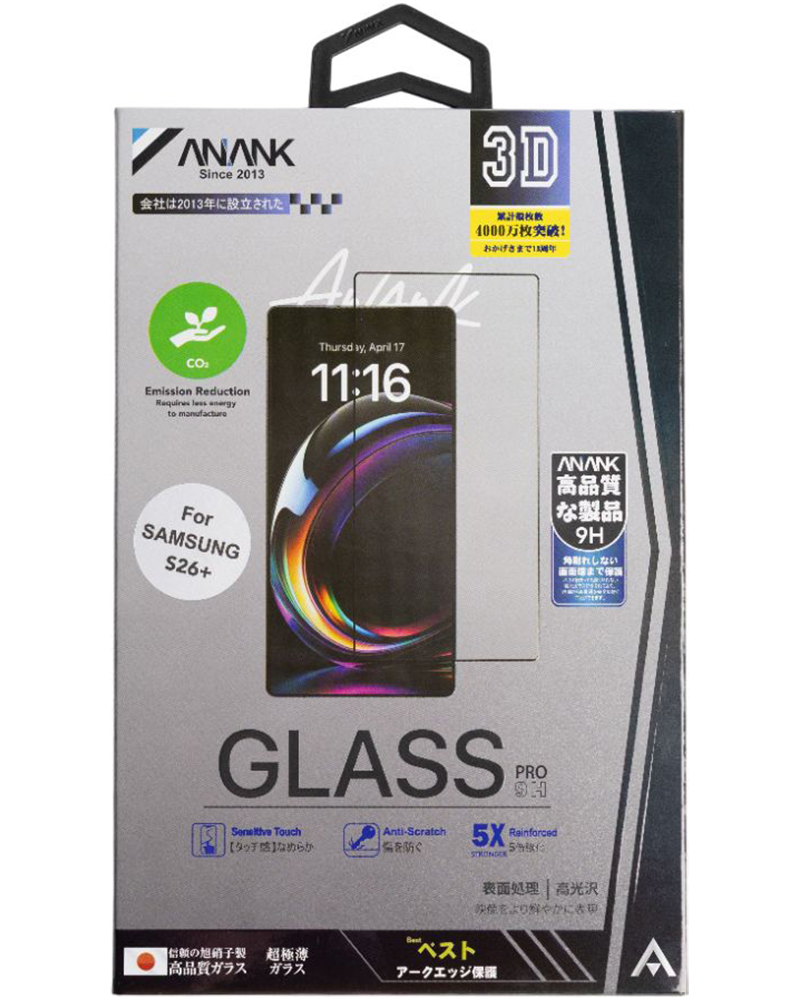 Захисне скло ANANK 3D HD 5X Reinforced для Samsung Galaxy S26 Plus - 3 - 2