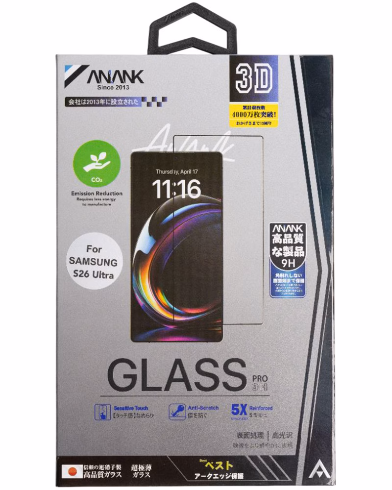 Захисне скло ANANK 3D HD 5X Reinforced для Samsung Galaxy S26 Ultra