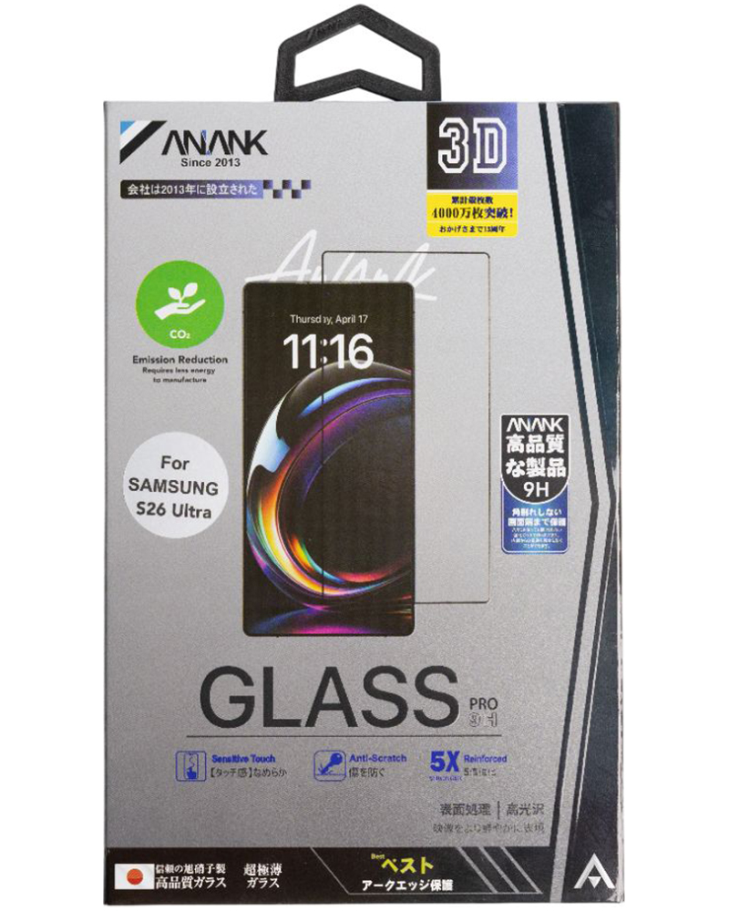 Захисне скло ANANK 3D HD 5X Reinforced для Samsung Galaxy S26 Ultra - 3 - 2