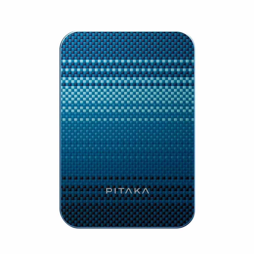 Powerbank
