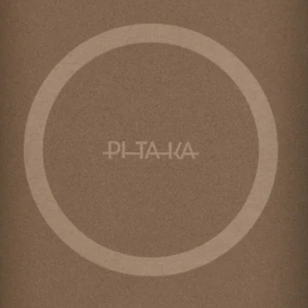 PITAKA: технологии с душой - 11