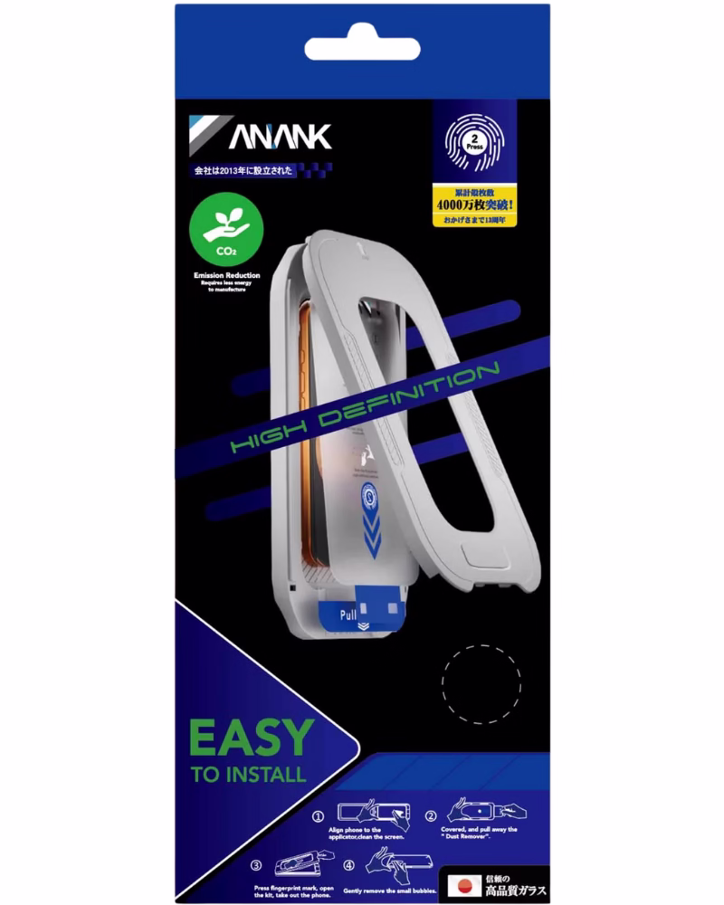 Захисне скло ANANK 2.5D HD 5X Reinforced + Clear для iPhone 17 (2 шт.) з монтажним боксом